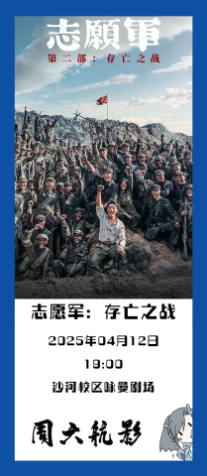 亚美AM8AG·(中国游)官方网站