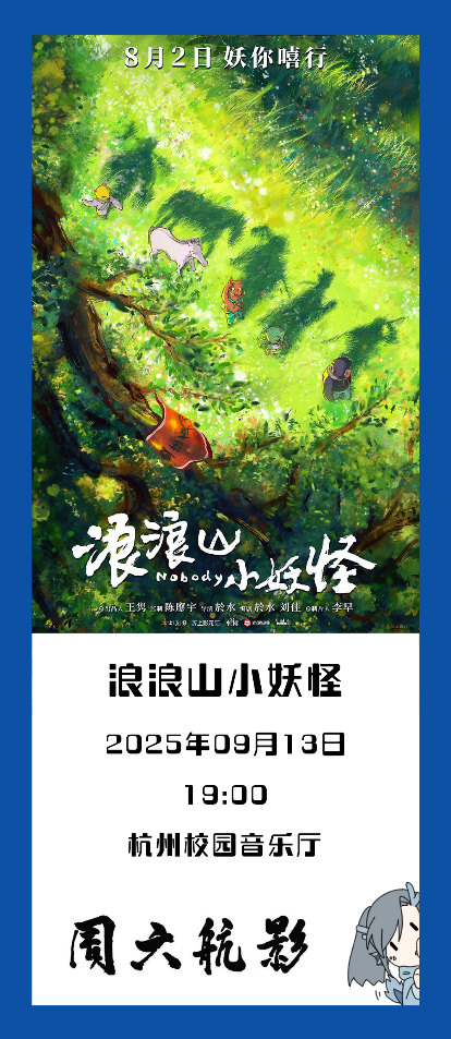 亚美AM8AG·(中国游)官方网站