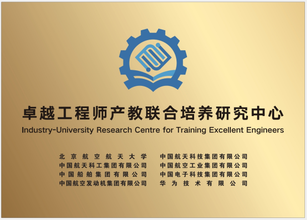 亚美AM8AG·(中国游)官方网站