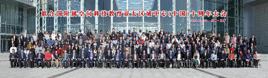 亚美AM8AG·(中国游)官方网站