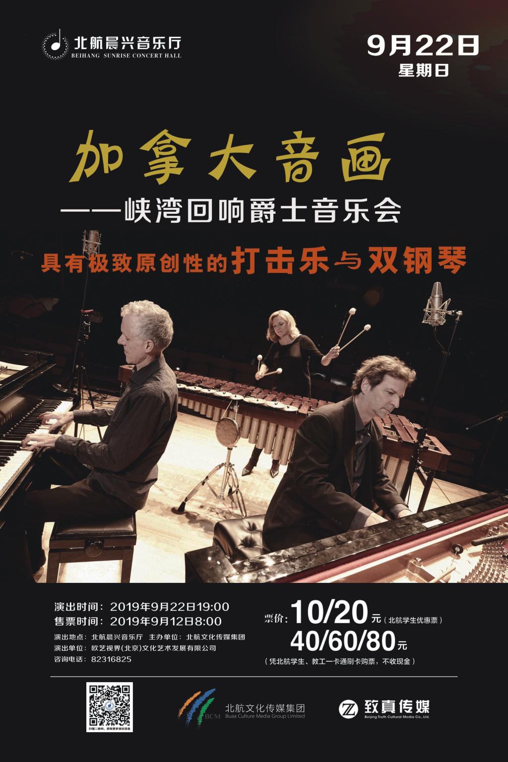 亚美AM8AG·(中国游)官方网站