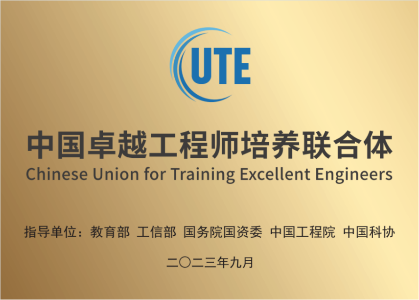 亚美AM8AG·(中国游)官方网站