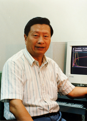 亚美AM8AG·(中国游)官方网站