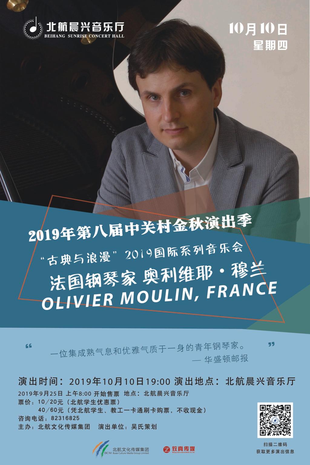 亚美AM8AG·(中国游)官方网站