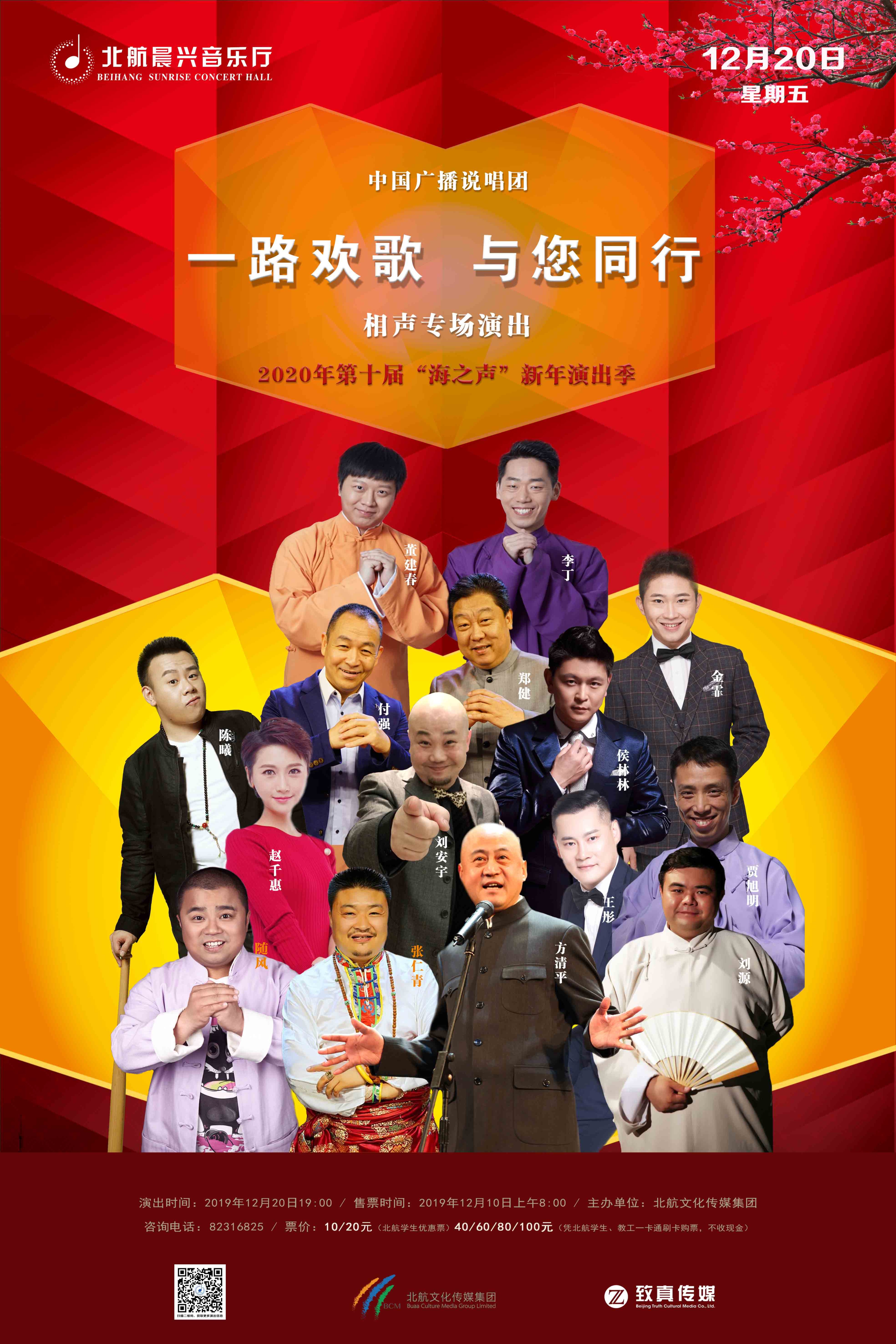 亚美AM8AG·(中国游)官方网站