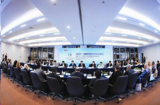 亚美AM8AG·(中国游)官方网站