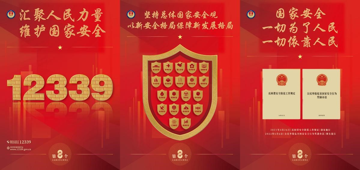 亚美AM8AG·(中国游)官方网站