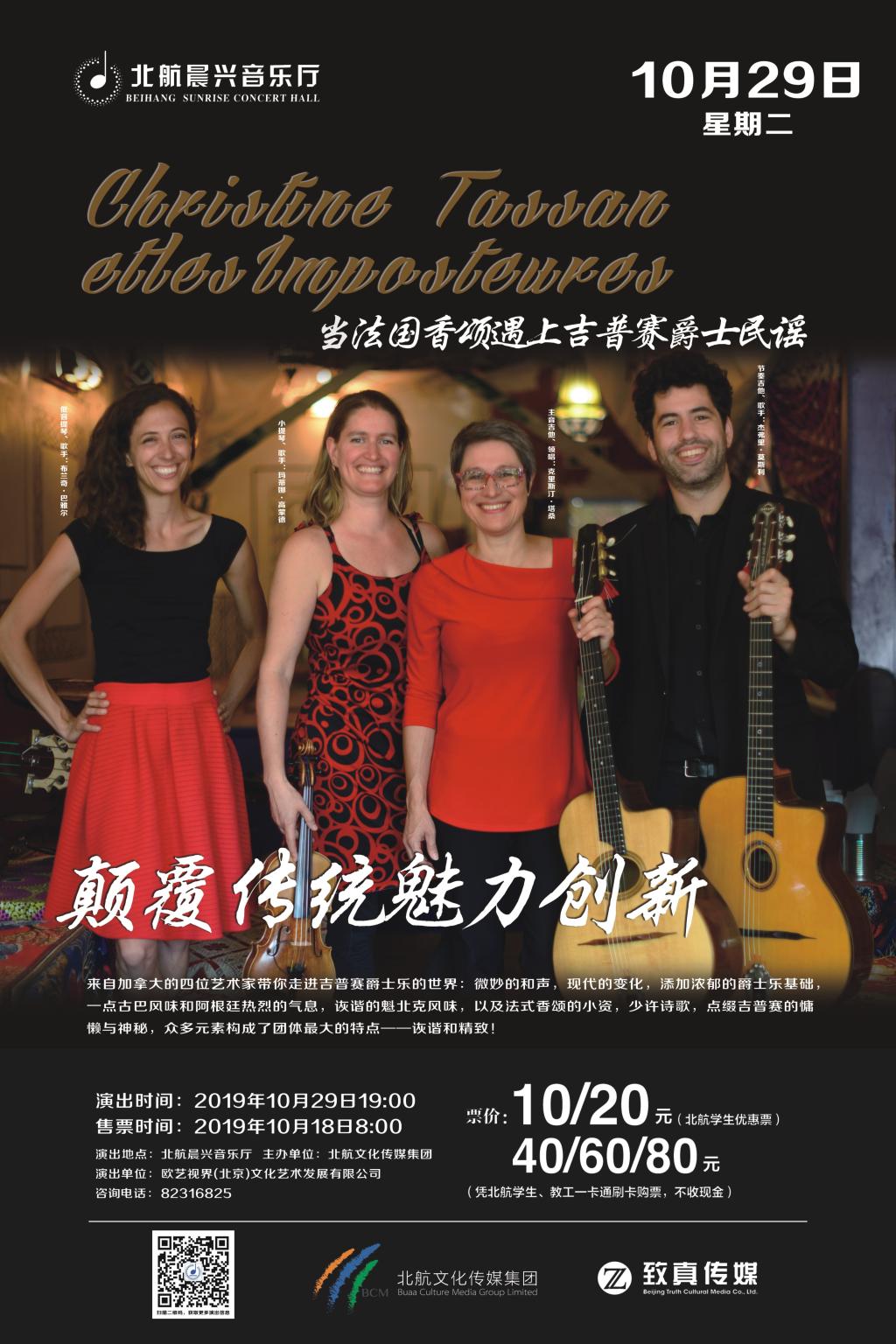 亚美AM8AG·(中国游)官方网站