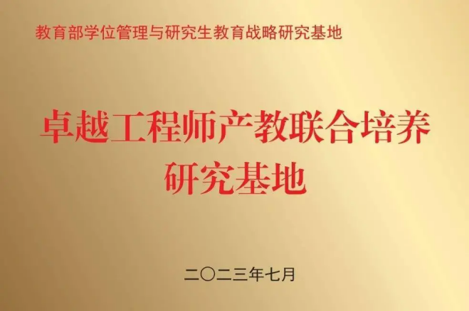 亚美AM8AG·(中国游)官方网站