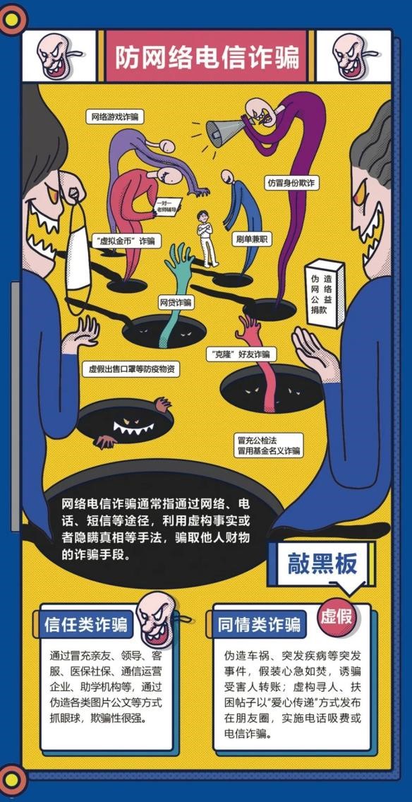 亚美AM8AG·(中国游)官方网站