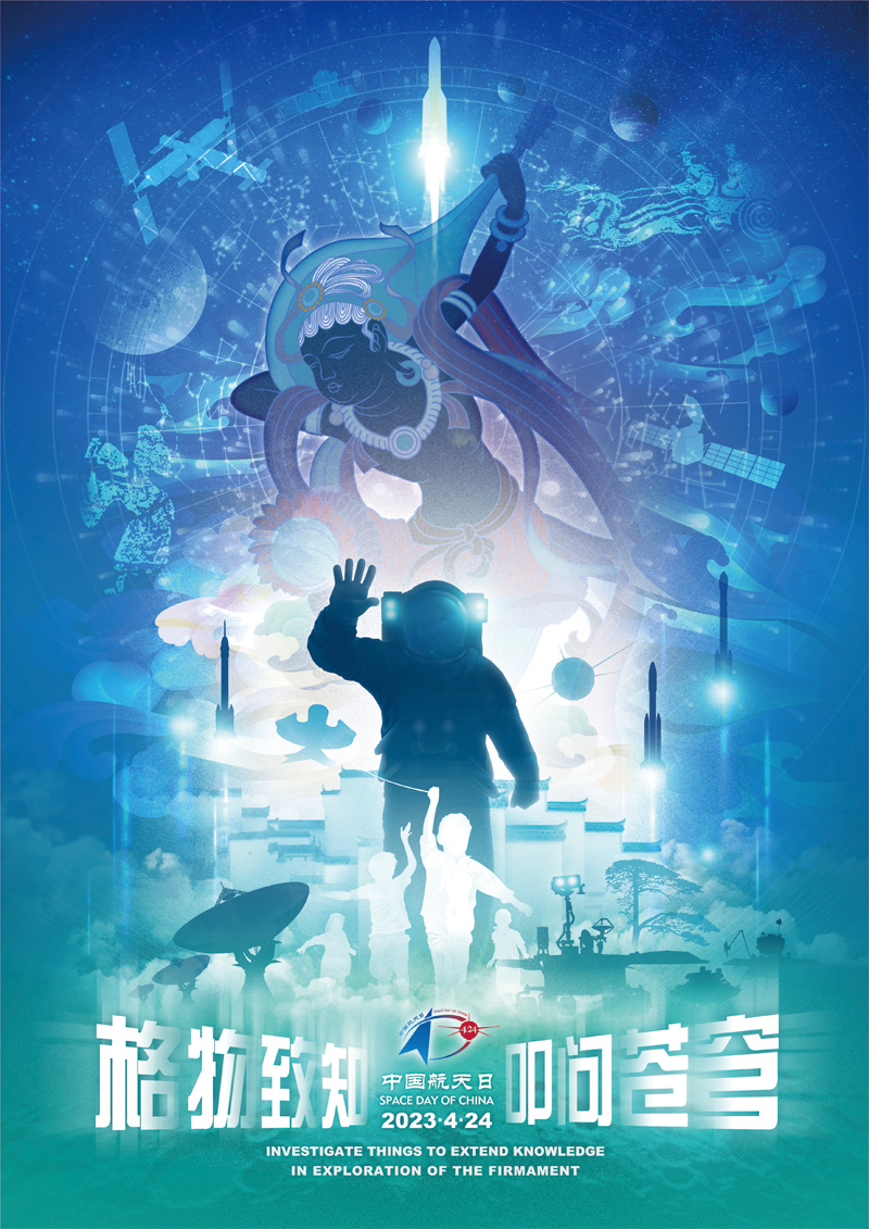 亚美AM8AG·(中国游)官方网站