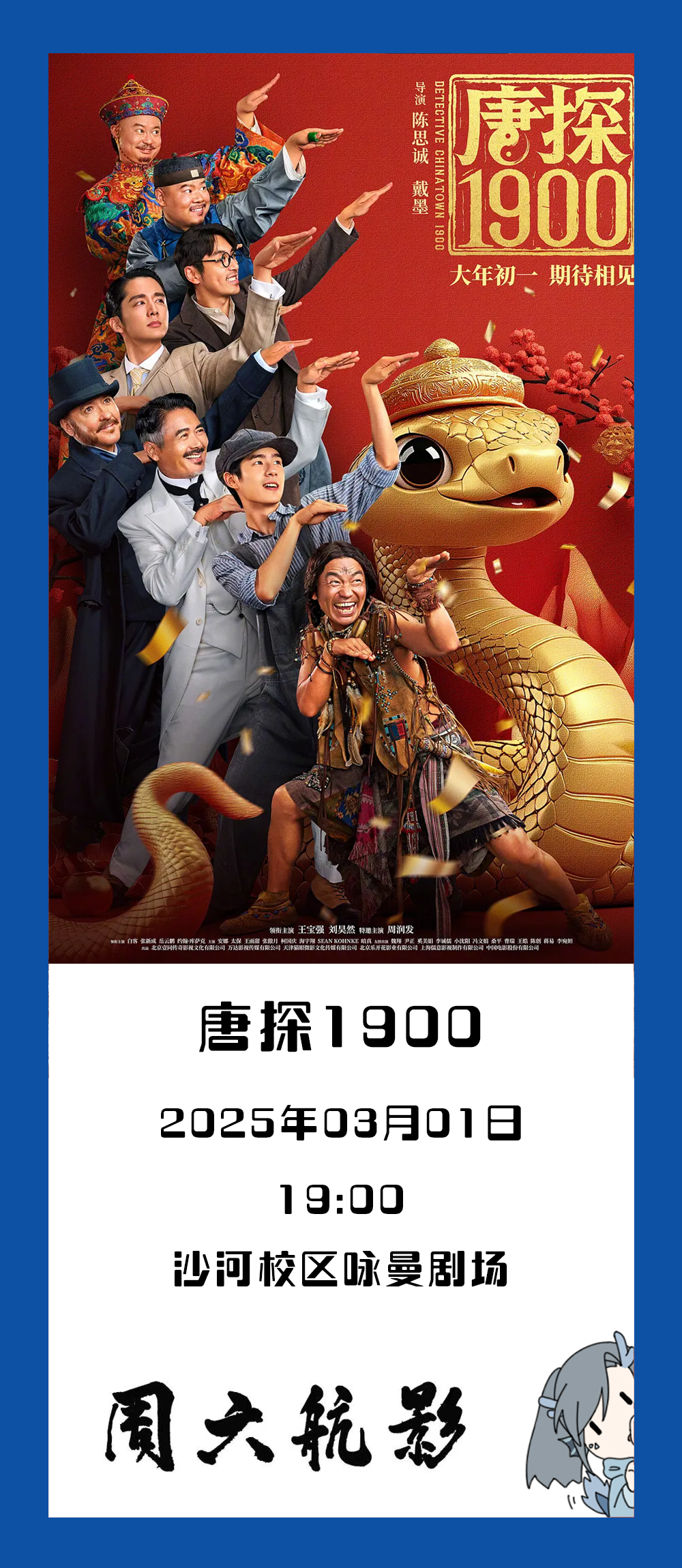 亚美AM8AG·(中国游)官方网站