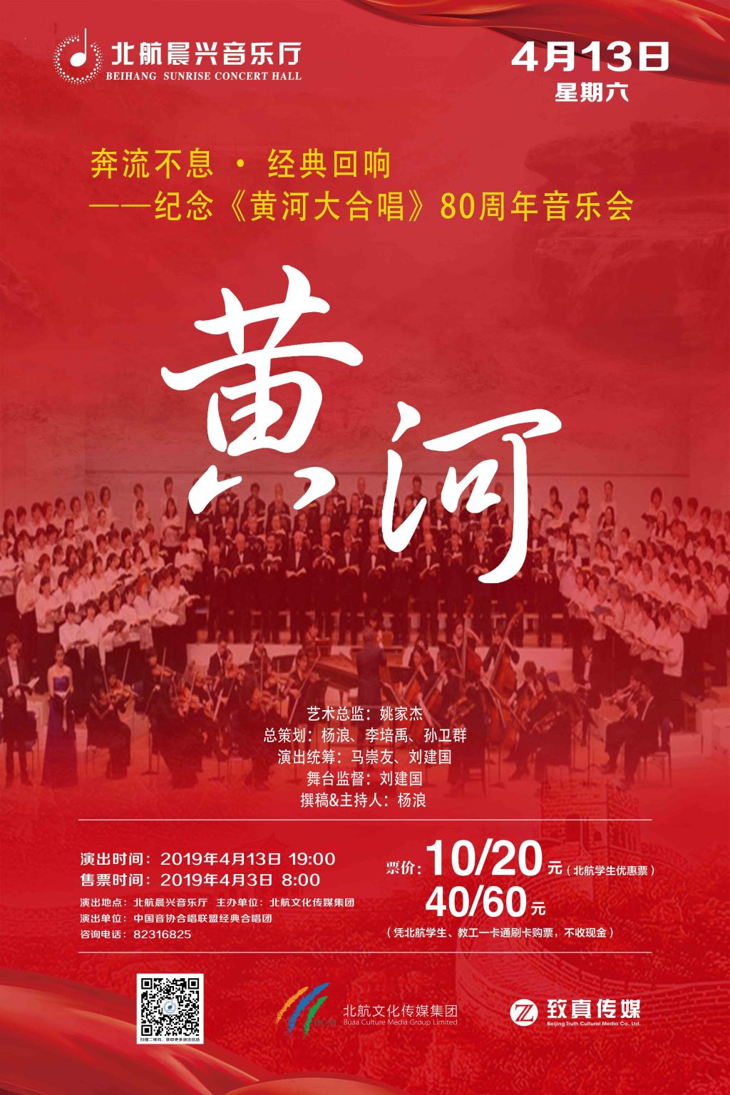 亚美AM8AG·(中国游)官方网站