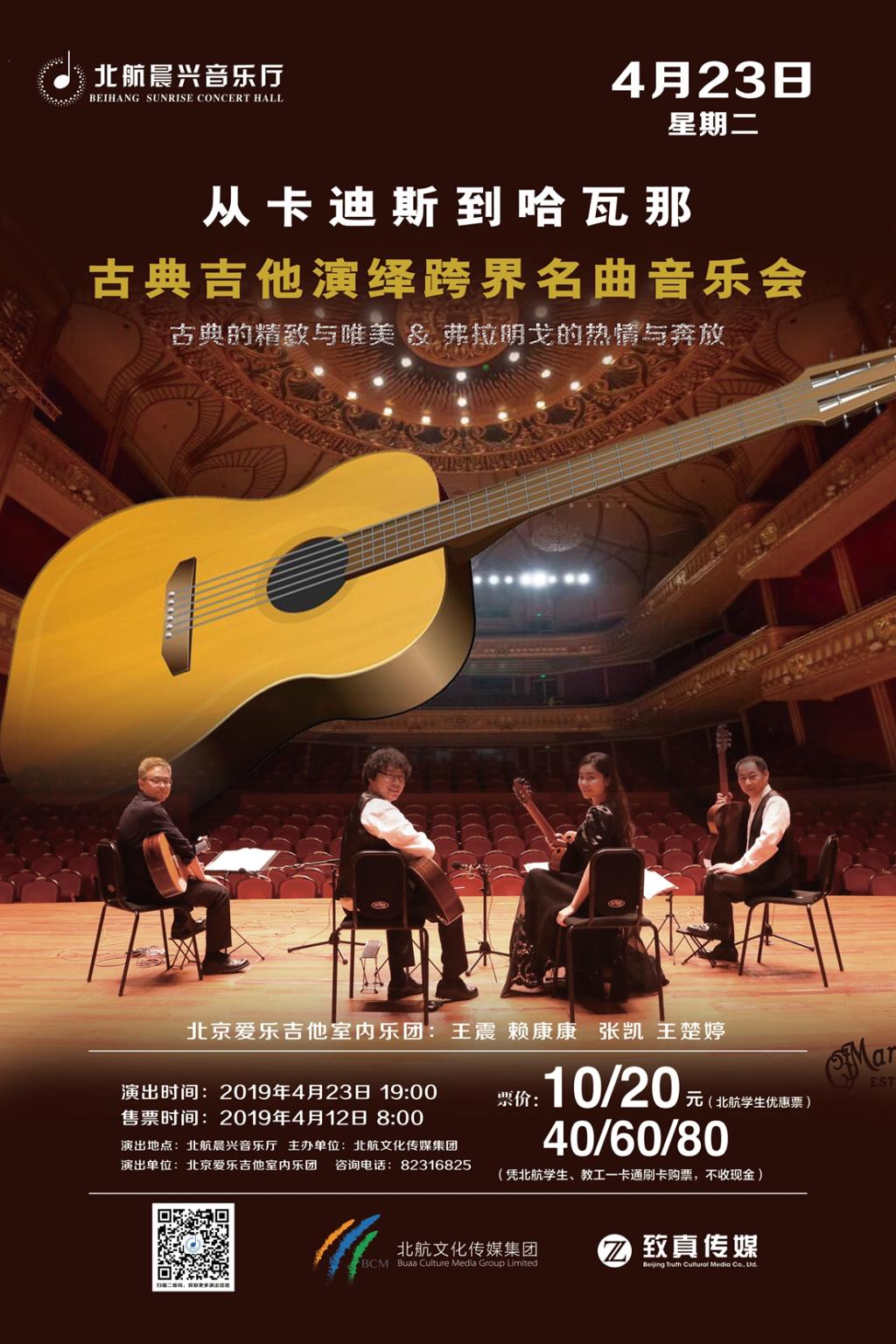 亚美AM8AG·(中国游)官方网站