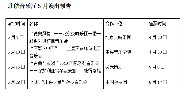 亚美AM8AG·(中国游)官方网站