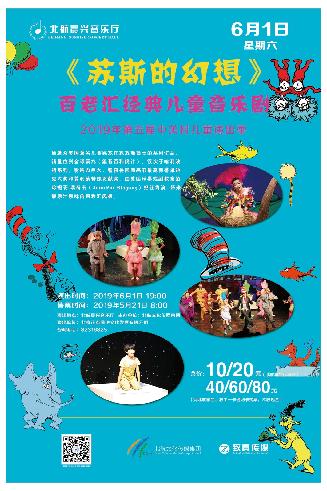 亚美AM8AG·(中国游)官方网站