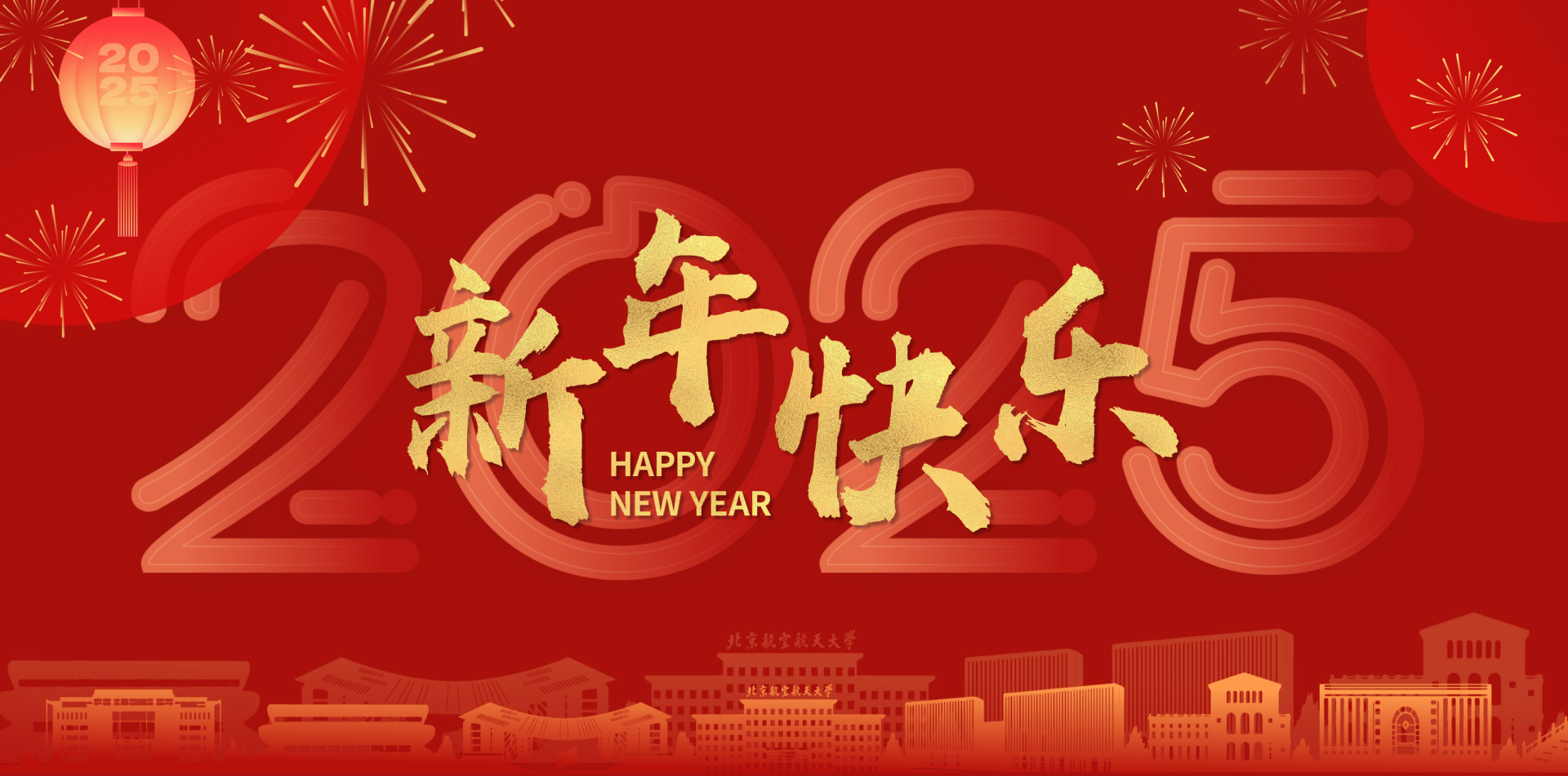 亚美AM8AG·(中国游)官方网站