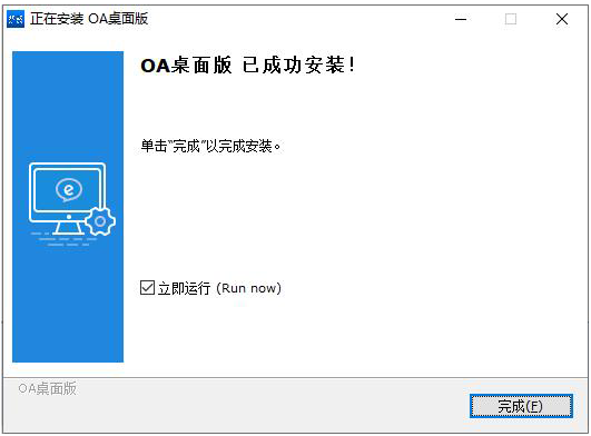 亚美AM8AG·(中国游)官方网站