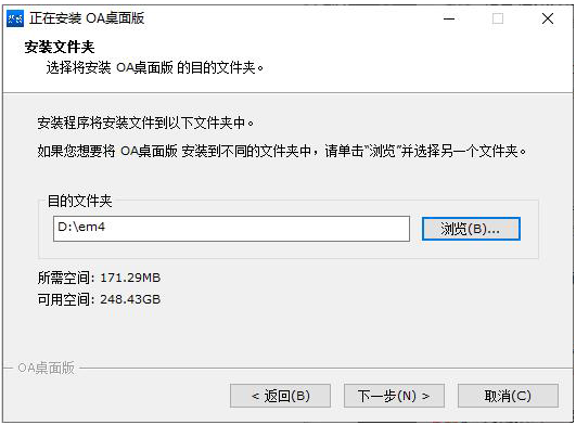 亚美AM8AG·(中国游)官方网站