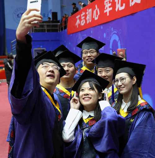 亚美AM8AG·(中国游)官方网站