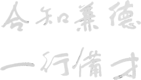 亚美AM8AG·(中国游)官方网站